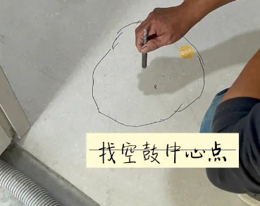 滨海新瓷砖空鼓维修公司分享砂料配比不正确在瓷砖铺贴过程中可能导致以下问题